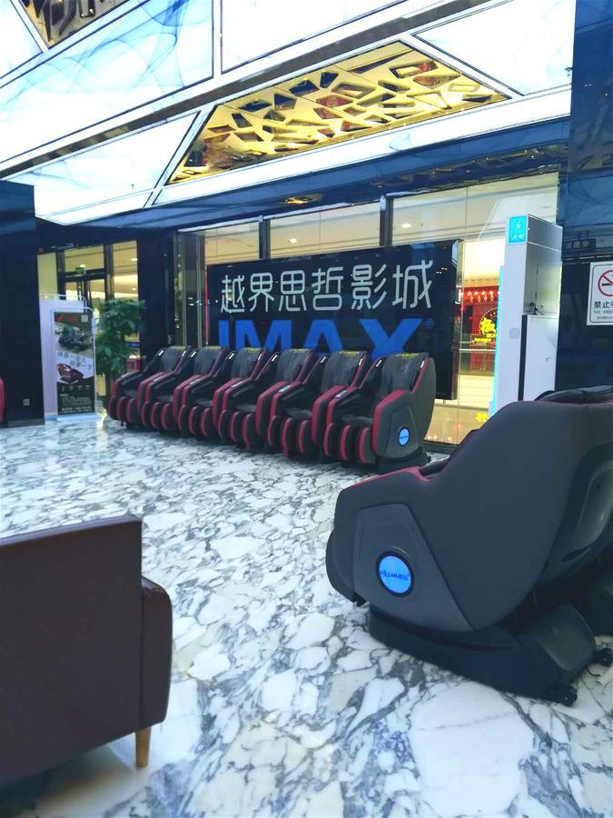 Hampton By Hilton Foshan Sanshui Luaran gambar