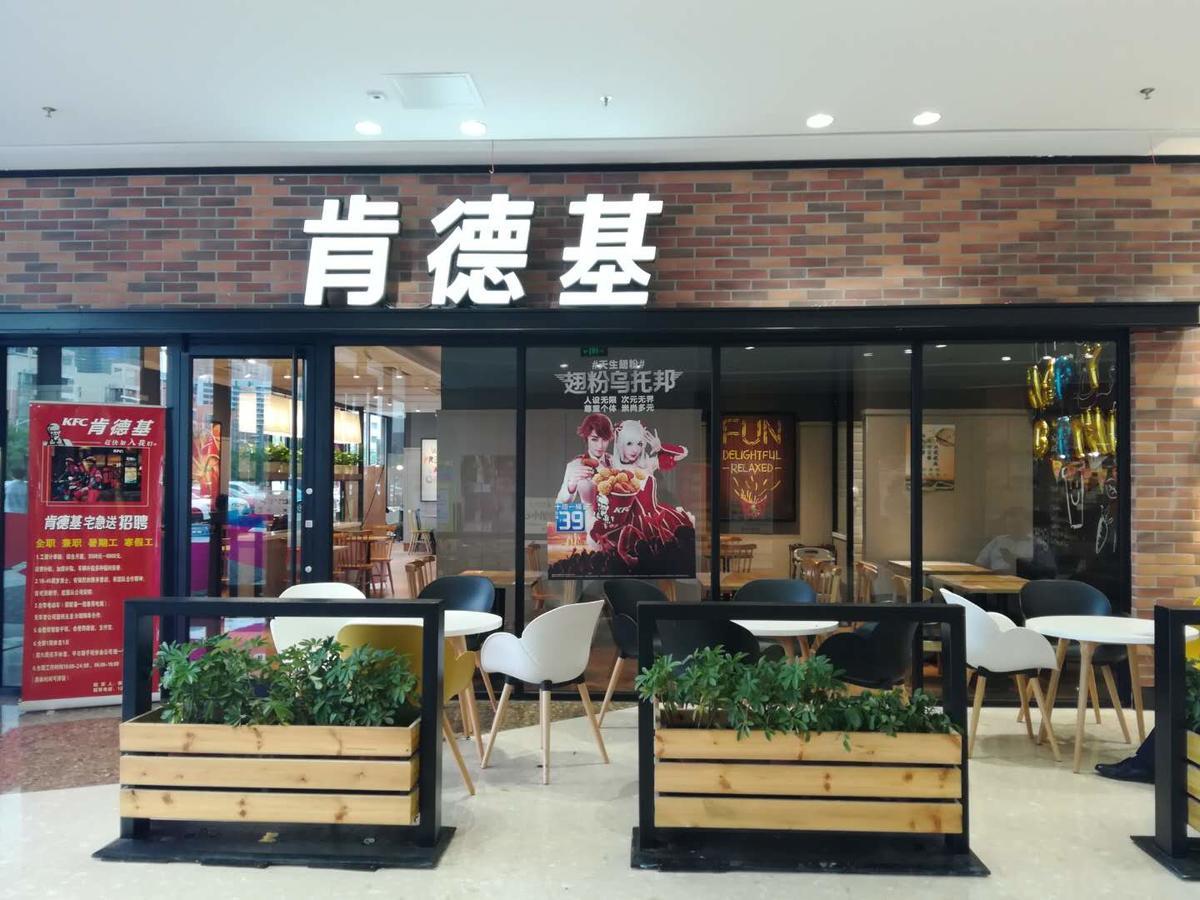 Hampton By Hilton Foshan Sanshui Luaran gambar